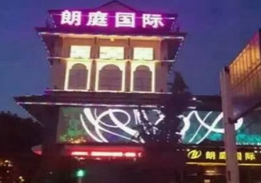鹰潭市最好高档KTV佳丽陪酒质量好-朗廷国际KTV美女多消费体验